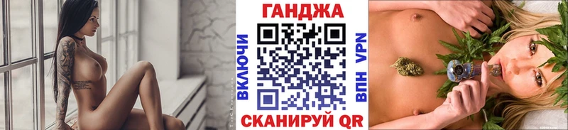 Где найти наркотики Плавск Каннабис  МЕФ  APVP  ГАШ  ссылка на мегу маркетплейс  Cocaine 
