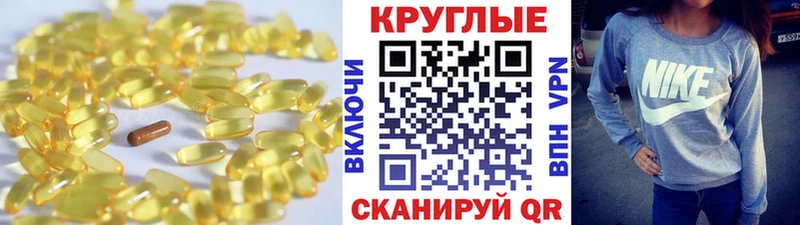 ЭКСТАЗИ ешки  Плавск 