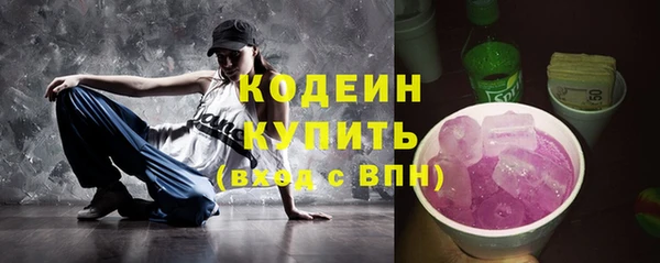 каннабис Дмитров