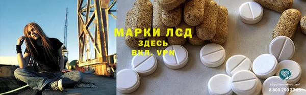 круглые Елабуга