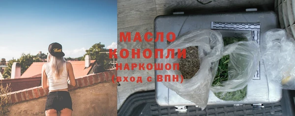 круглые Елабуга