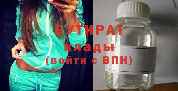 ALPHA PVP Дмитриев