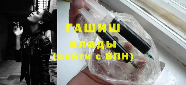 ALPHA PVP Дмитриев