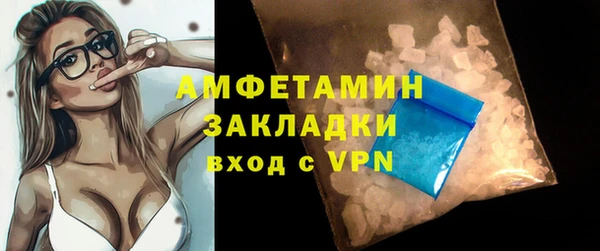 каннабис Дмитров