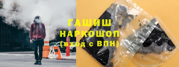 ALPHA PVP Дмитриев