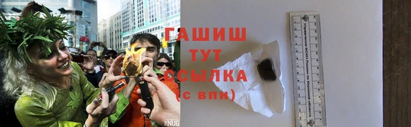 mdpv Дмитровск
