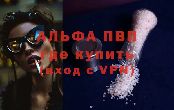 каннабис Дмитров