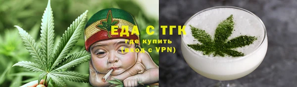 mdpv Дмитровск