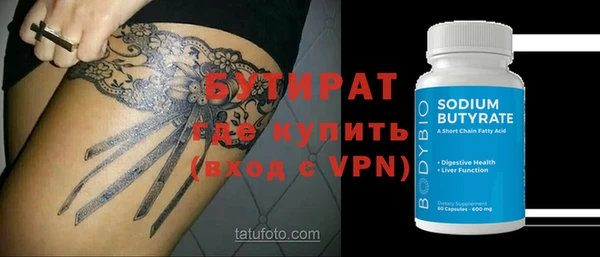 mdpv Дмитровск