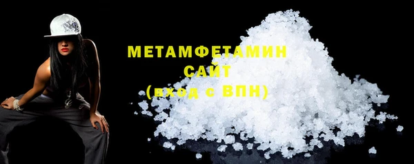 каннабис Дмитров