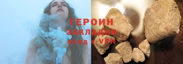 каннабис Дмитров