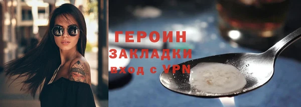 mdpv Дмитровск