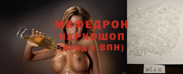 круглые Елабуга