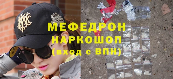 ALPHA PVP Дмитриев