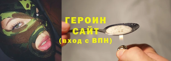 круглые Елабуга