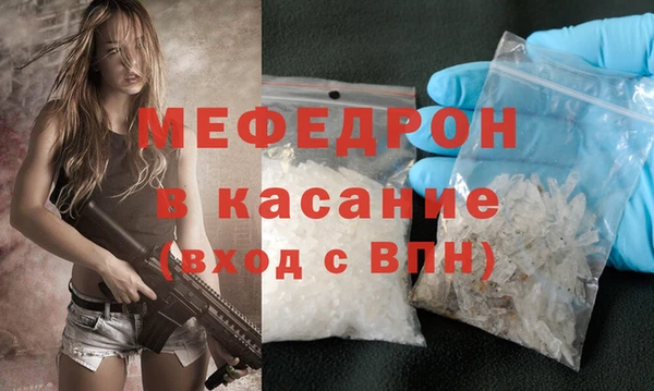 ALPHA PVP Дмитриев