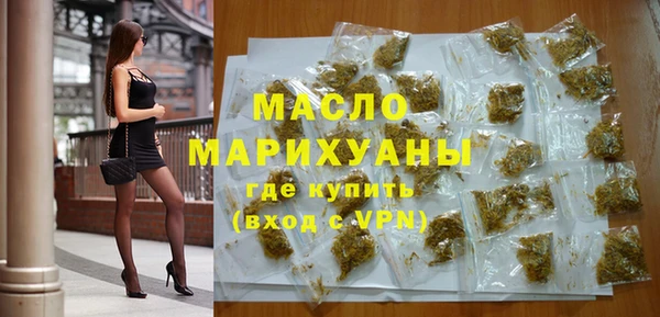 каннабис Дмитров