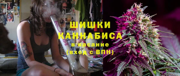 скорость Елизово