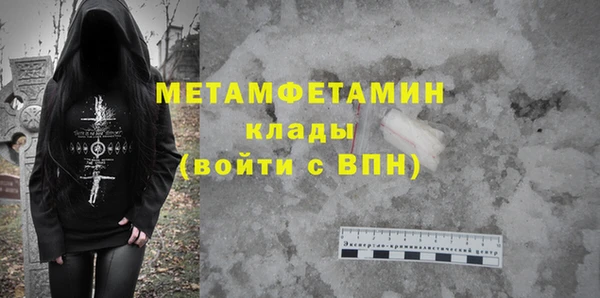 mdpv Дмитровск