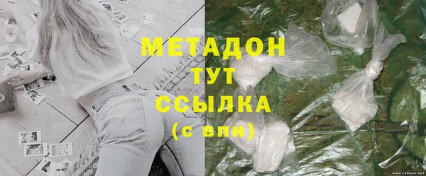 круглые Елабуга