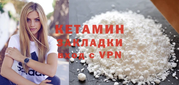 mdpv Дмитровск