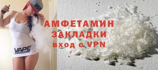 каннабис Дмитров