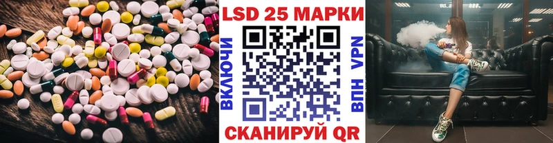OMG вход  Плавск  Лсд 25 экстази ecstasy 