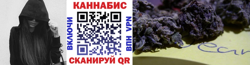shop наркотические препараты  Плавск  Марихуана Bruce Banner 